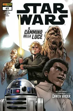 Volume cover